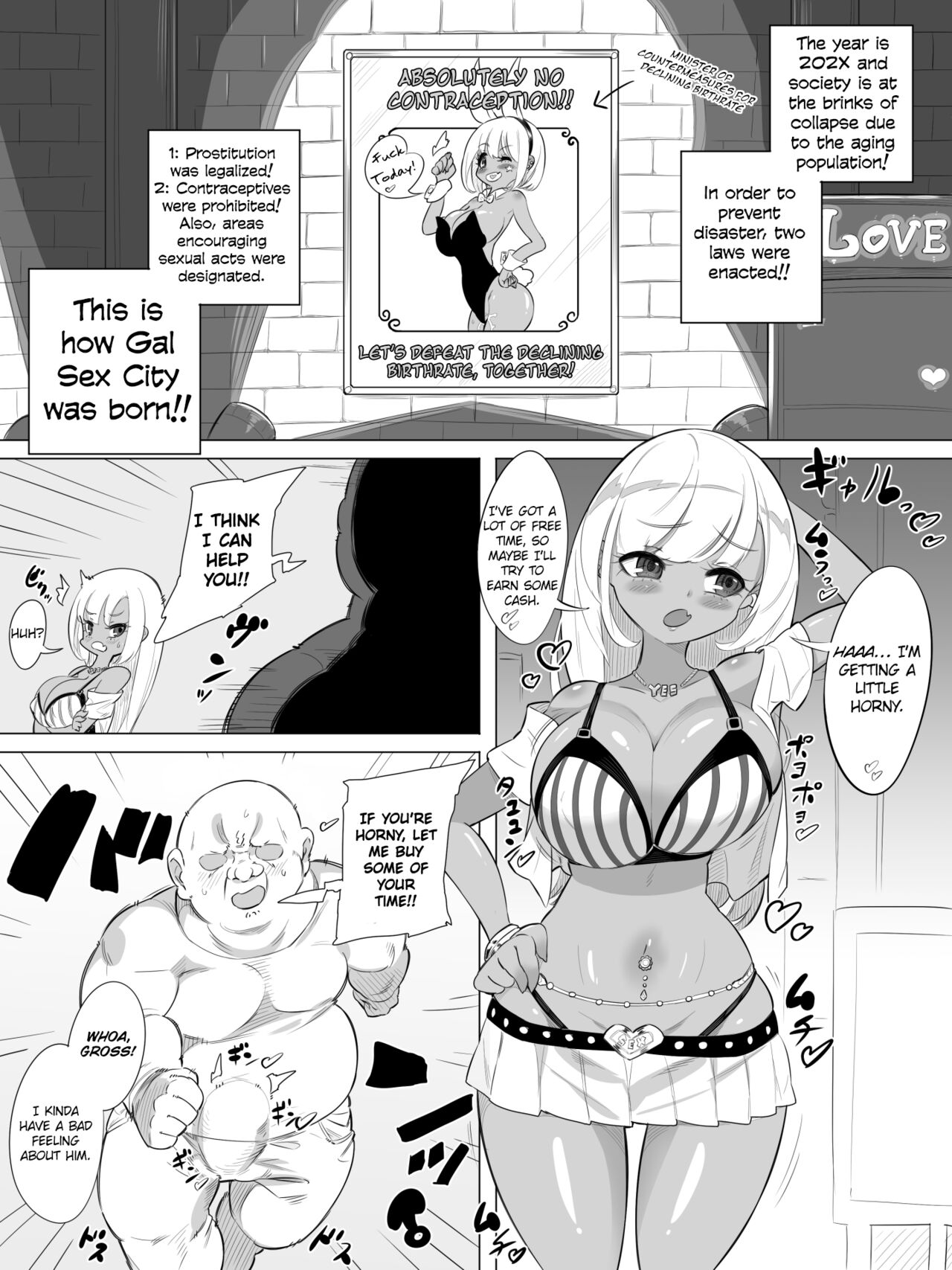 Gal Sex City page 2 full