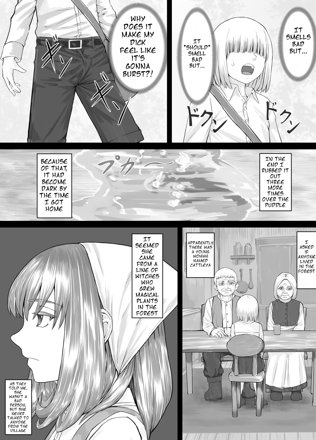 Onee-san ni Oshikko o Misete Moraeru Manga ch. 1-7 page 9 full