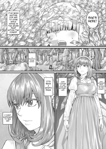 Onee-san ni Oshikko o Misete Moraeru Manga ch. 1-7 cover