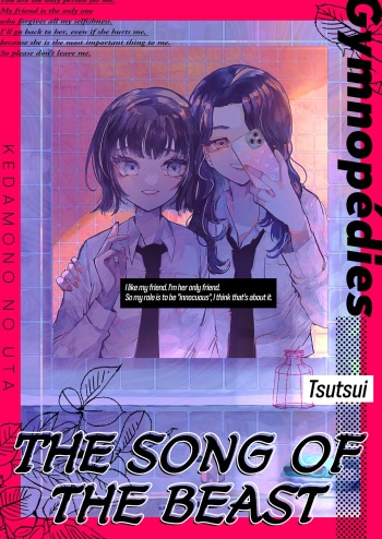 The Song of the Beast cover