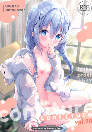 confiture ameusagi illust collection vol.20 cover