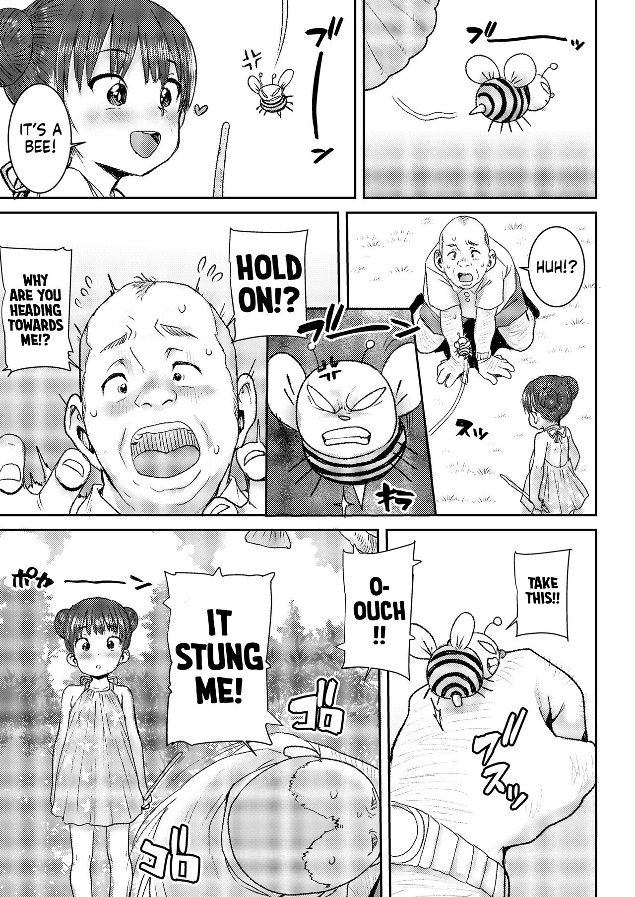 Kyomi Shinshin | Interested In You page 5 full