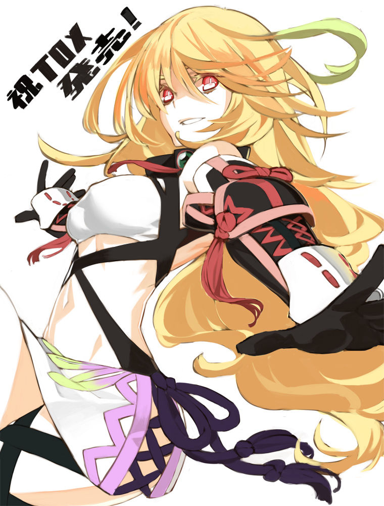 92M page 10 full