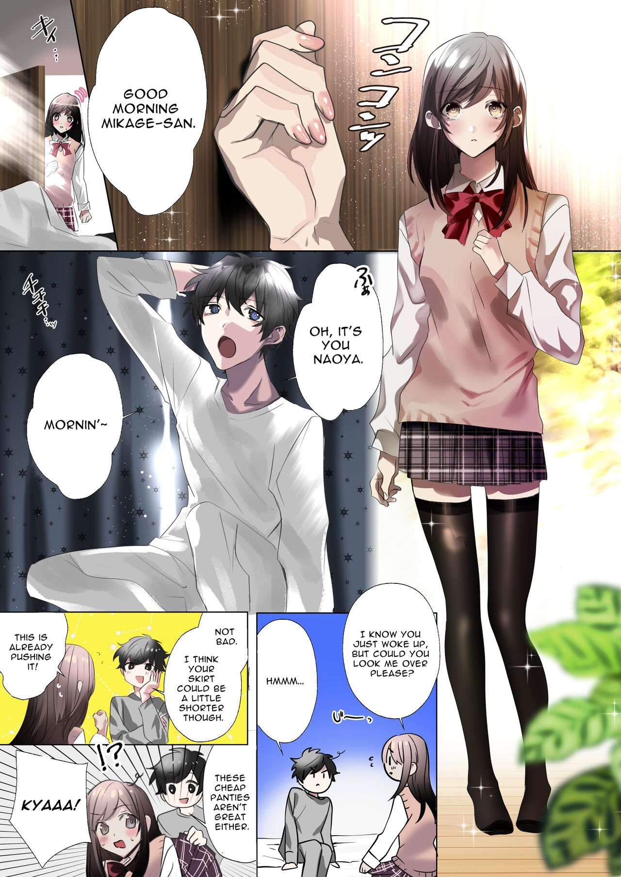My Erotic Love Triangle Relationship After Bodyswapping With A Classmate!? page 1 full