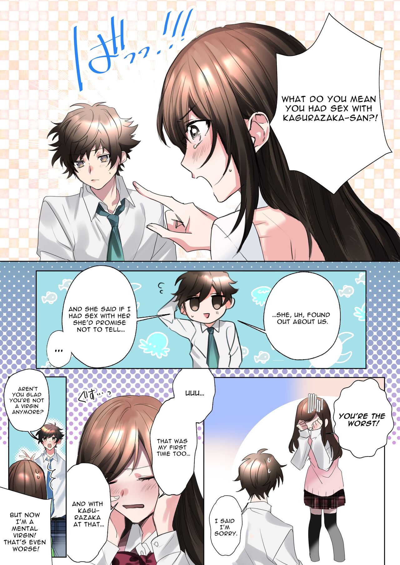 My Erotic Love Triangle Relationship After Bodyswapping With A Classmate!? page 5 full