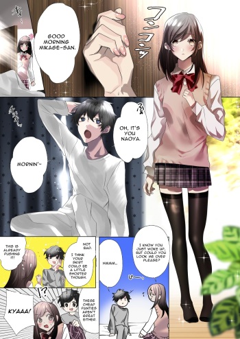 My Erotic Love Triangle Relationship After Bodyswapping With A Classmate!? cover