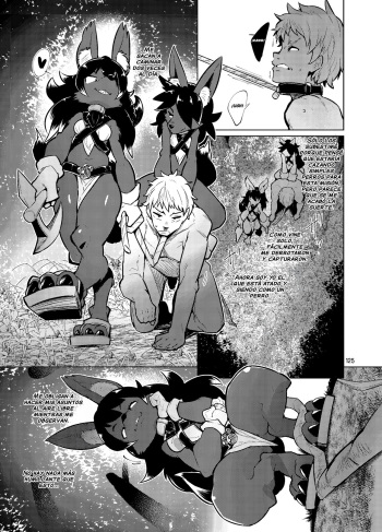 Emons's Kemo-mon Story cover