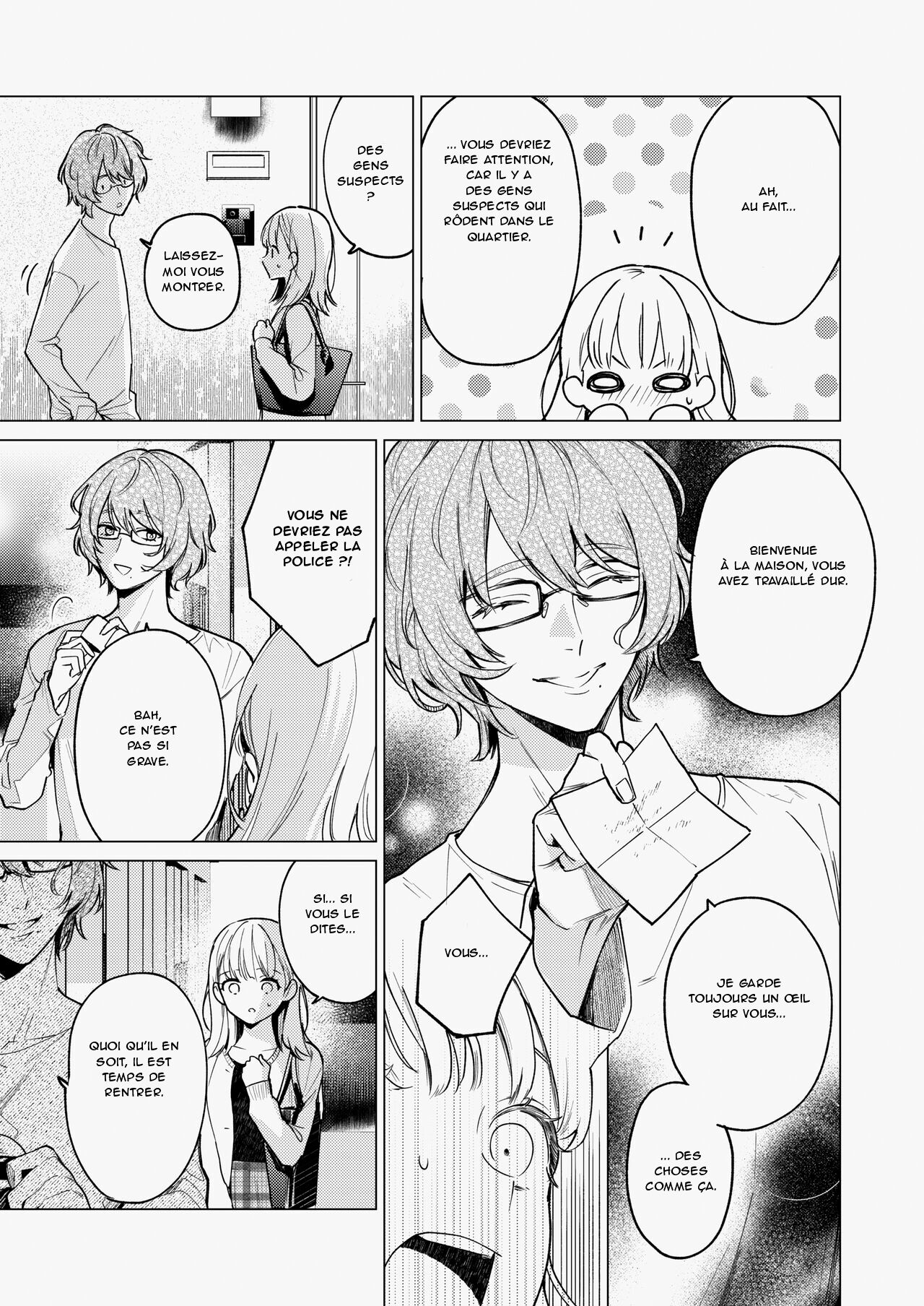 The Neighbor in Room 203 - Le voisin de la chambre 203 page 4 full