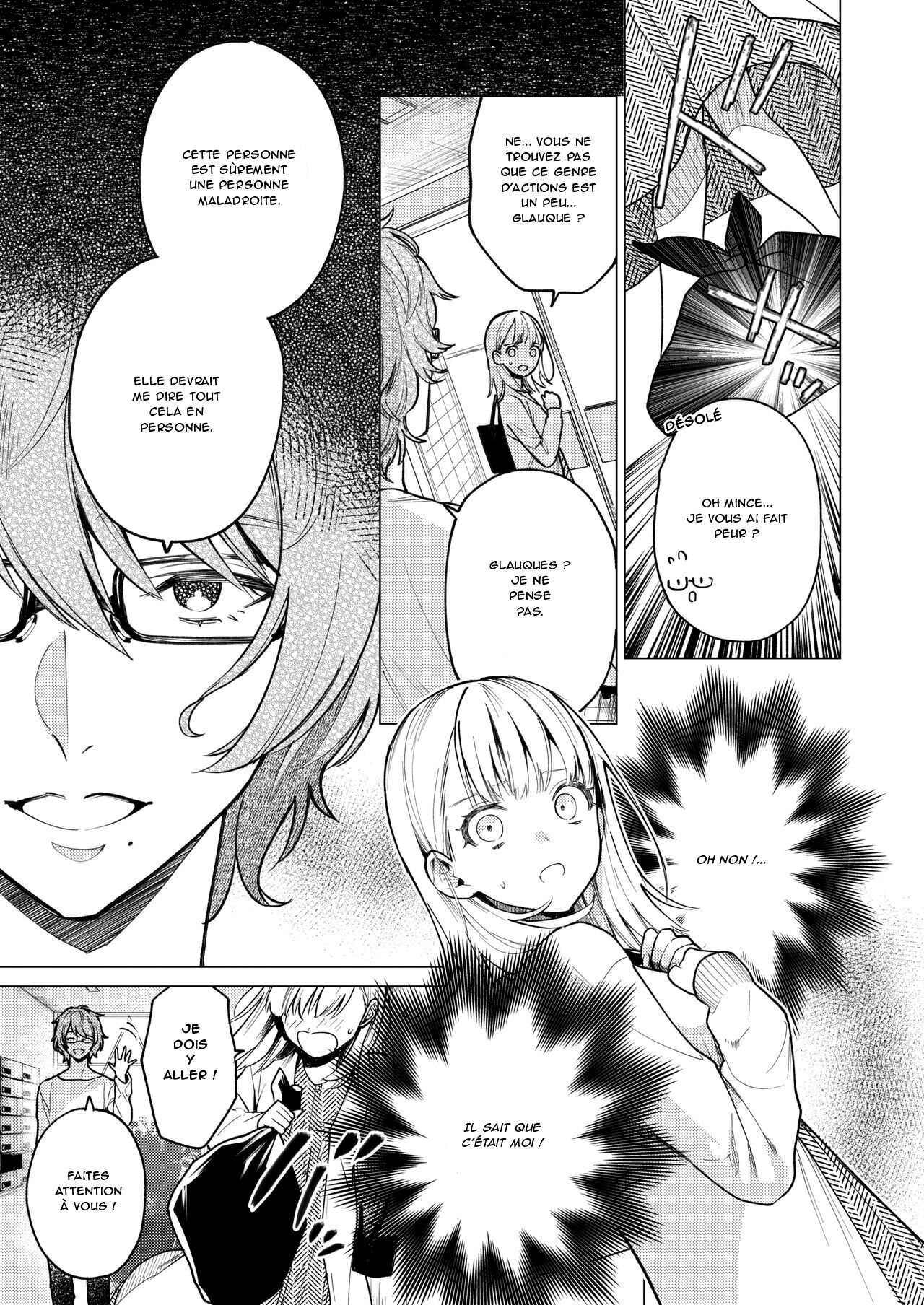 The Neighbor in Room 203 - Le voisin de la chambre 203 page 8 full
