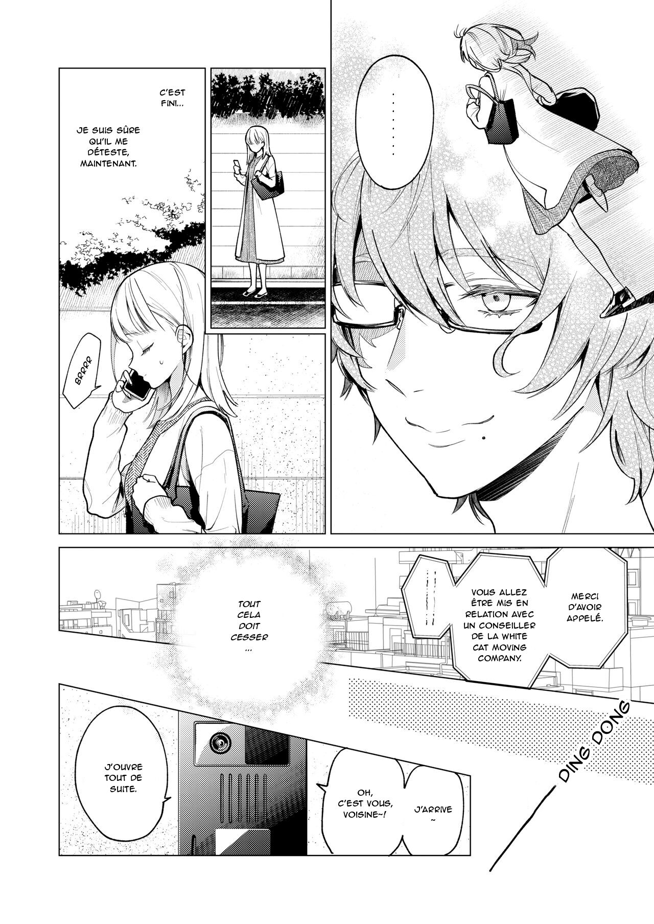The Neighbor in Room 203 - Le voisin de la chambre 203 page 9 full