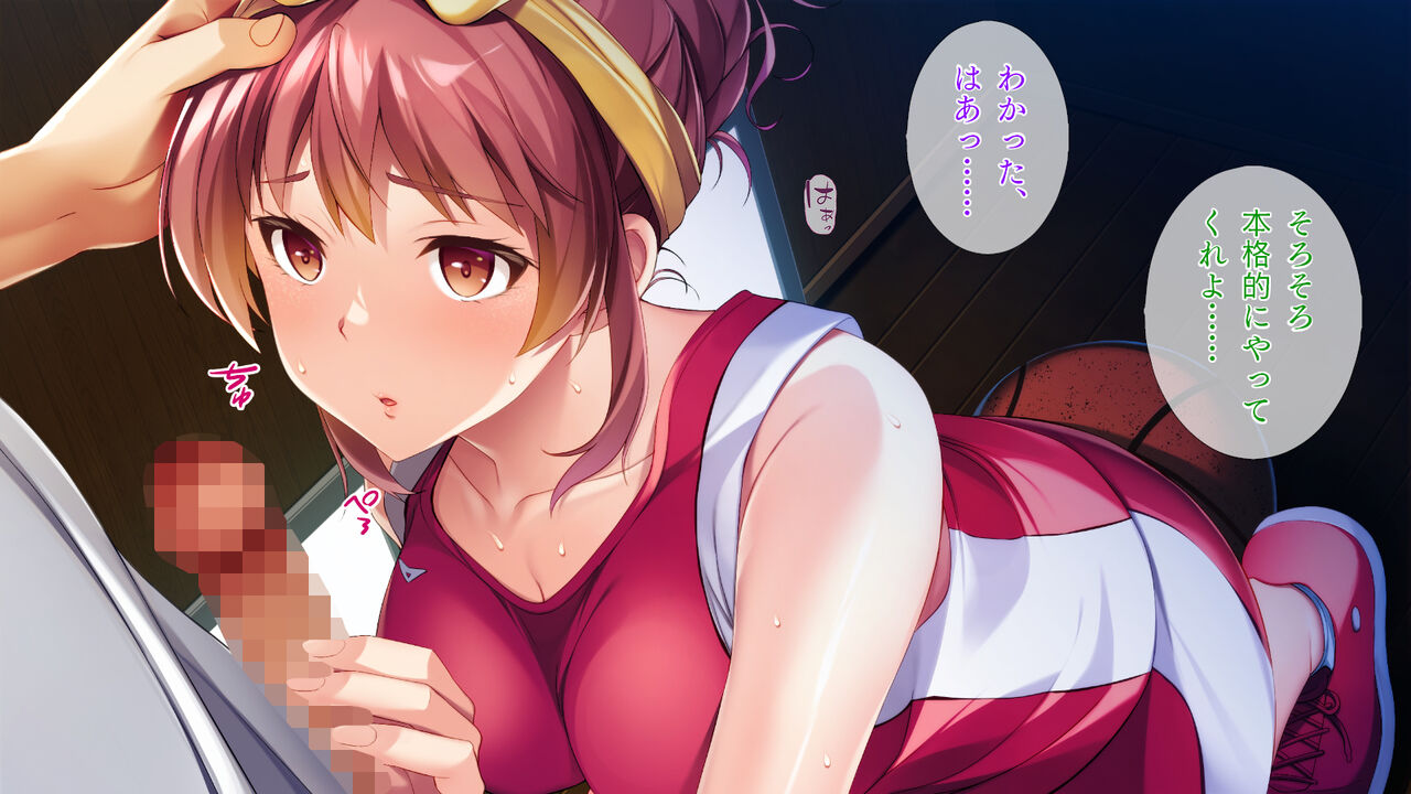 Wakazukuri  Mama, Musume no Kawari ni Gakuen Sennyuu! page 10 full