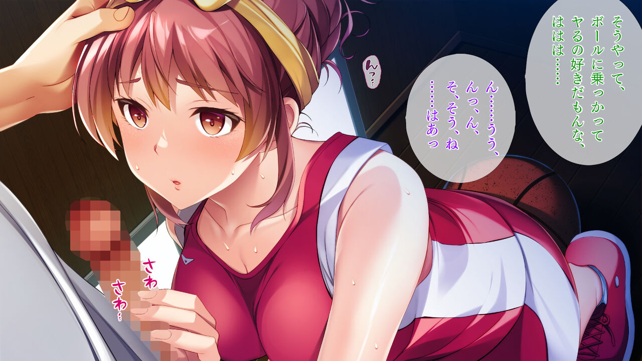 Wakazukuri  Mama, Musume no Kawari ni Gakuen Sennyuu! page 8 full