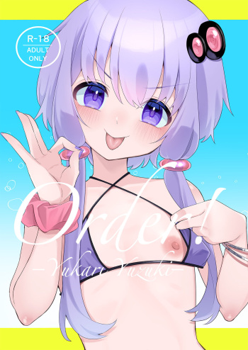 Order!-Yukari Yuzuki- cover