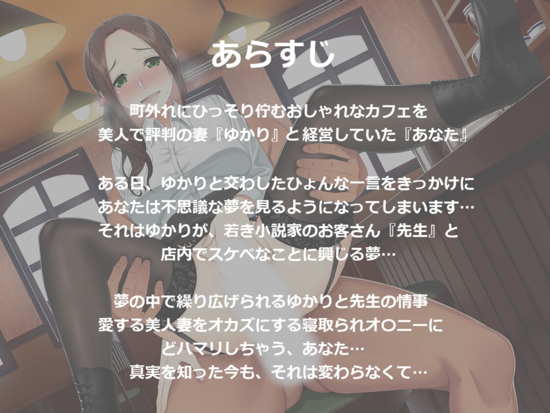 pixiv 餃子定食 page 10 full