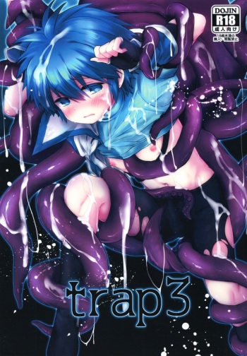 trap 3 cover