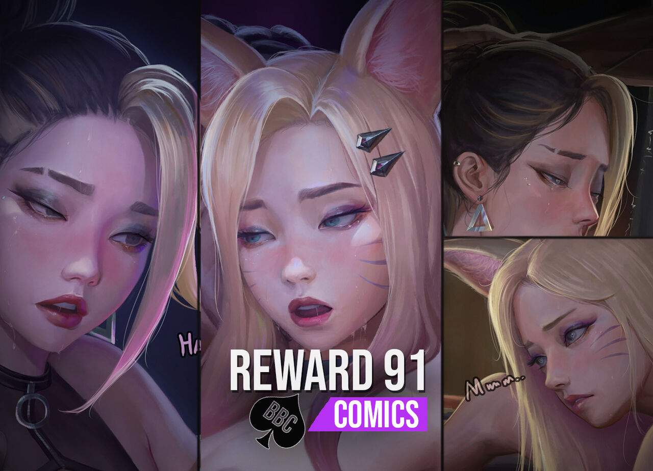 Reward 91 - Ahri&amp;Akali Club page 1 full