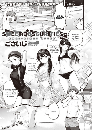 Amai Aimai After cover