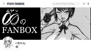 Pixiv Fanbox cover