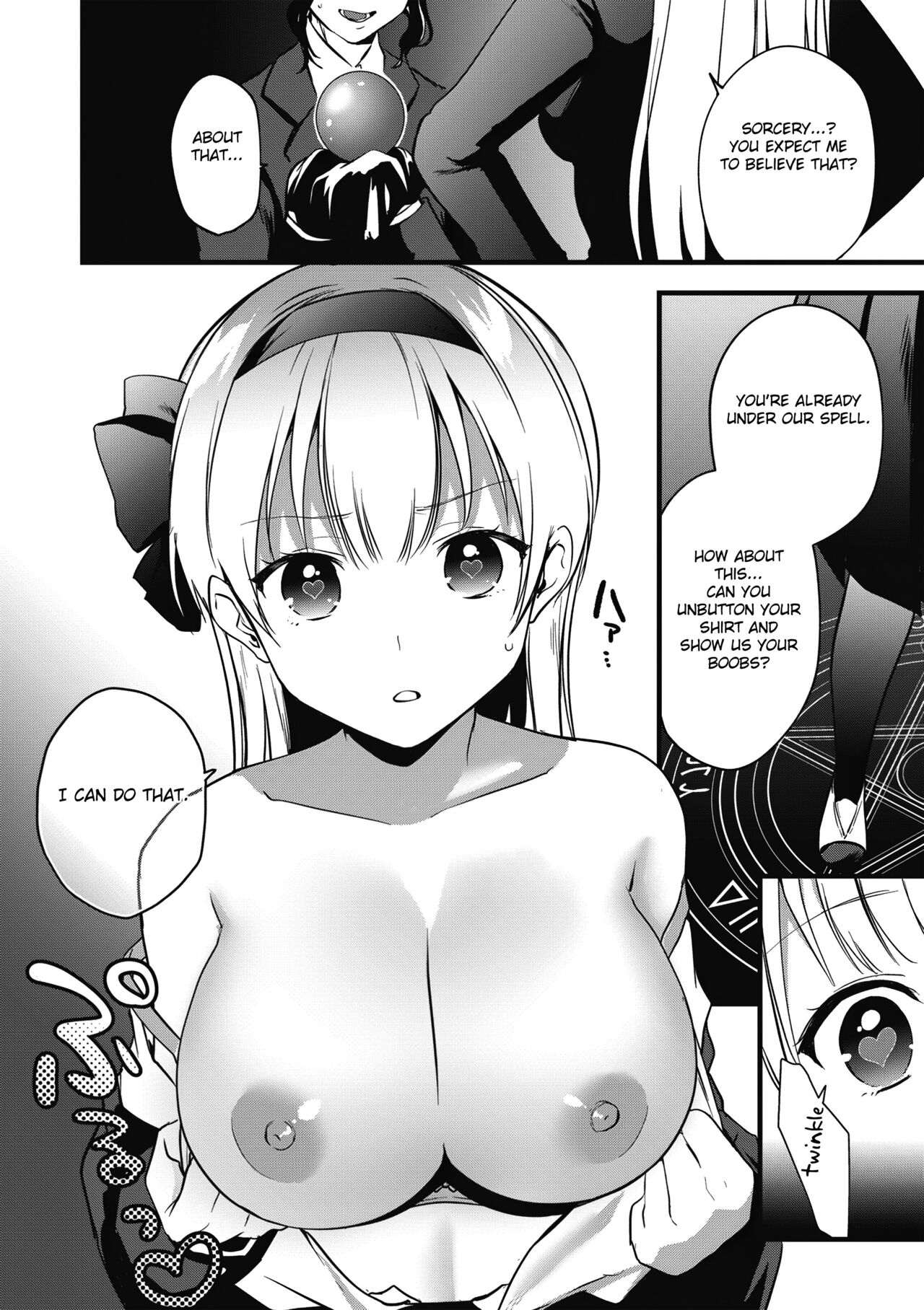 Fuuki Iinchou no Saimin Seishori Katsudou Kiroku page 8 full