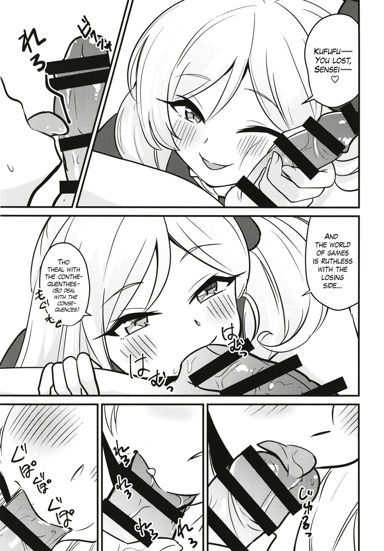 Mutsugaki Icha Love Book ~Sensei to Kakurenbo~ | MUTSUGAKI Lovey-Dovey Book ~Hide-and-seek with Sensei~ page 6 full