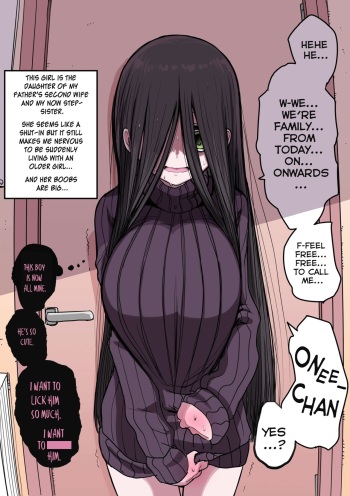Yami Zokusei Giri Nee-chan cover