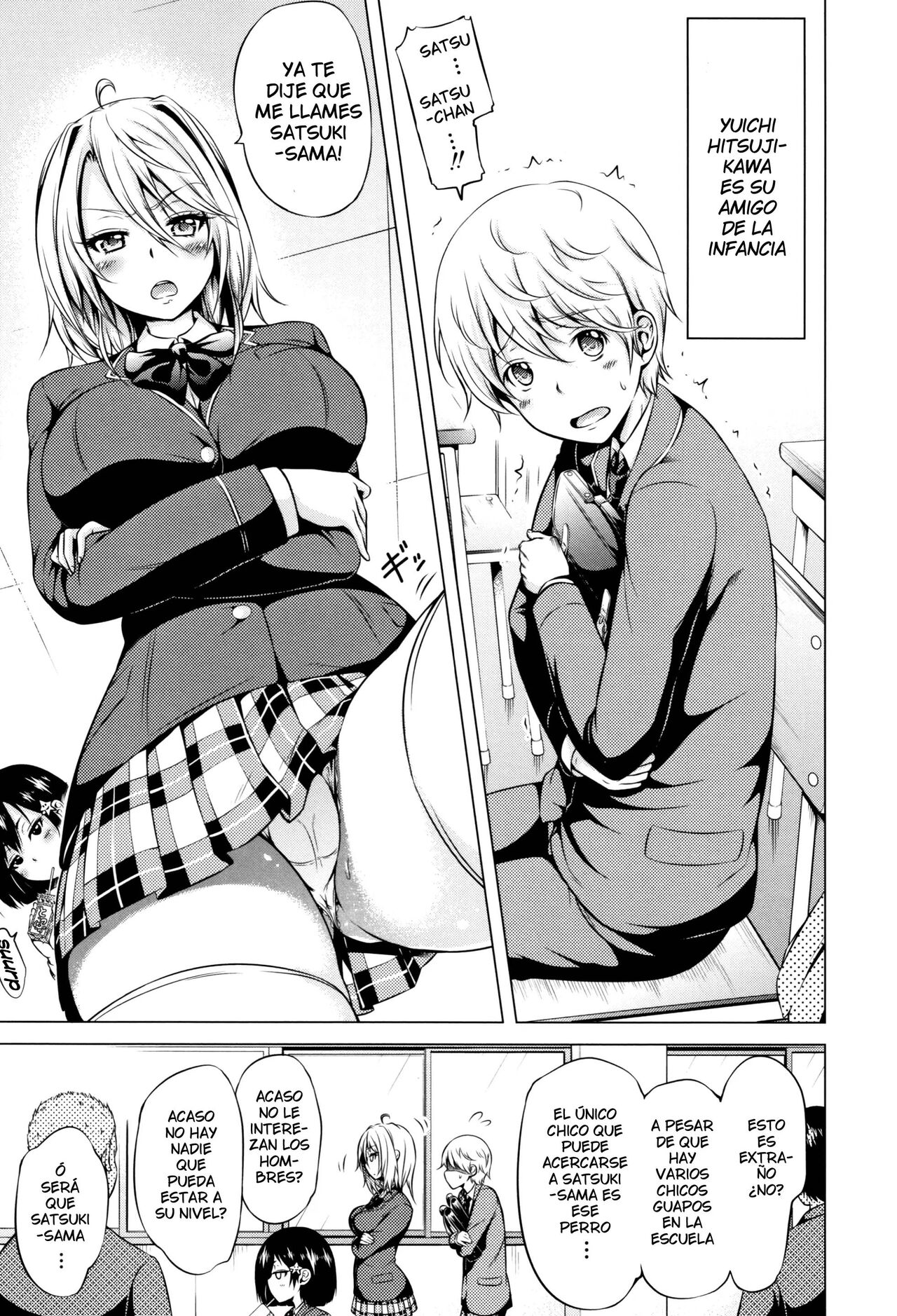 Joousama wa M no dorei page 3 full