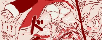 Low-res Megaman X DiVE Fanart From 2chan page 2 full