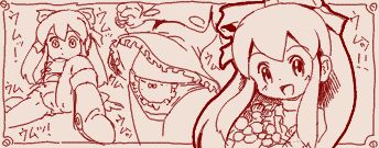Low-res Megaman X DiVE Fanart From 2chan page 3 full