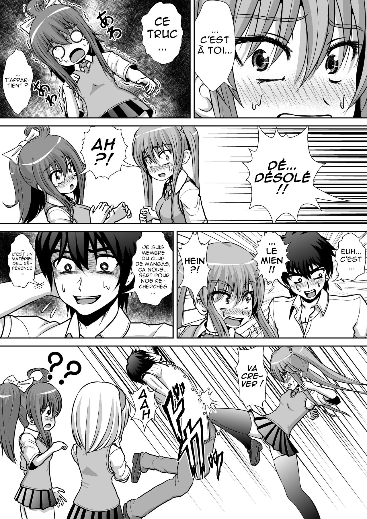 Chitsu Hakai-kei Joshi 2 page 6 full