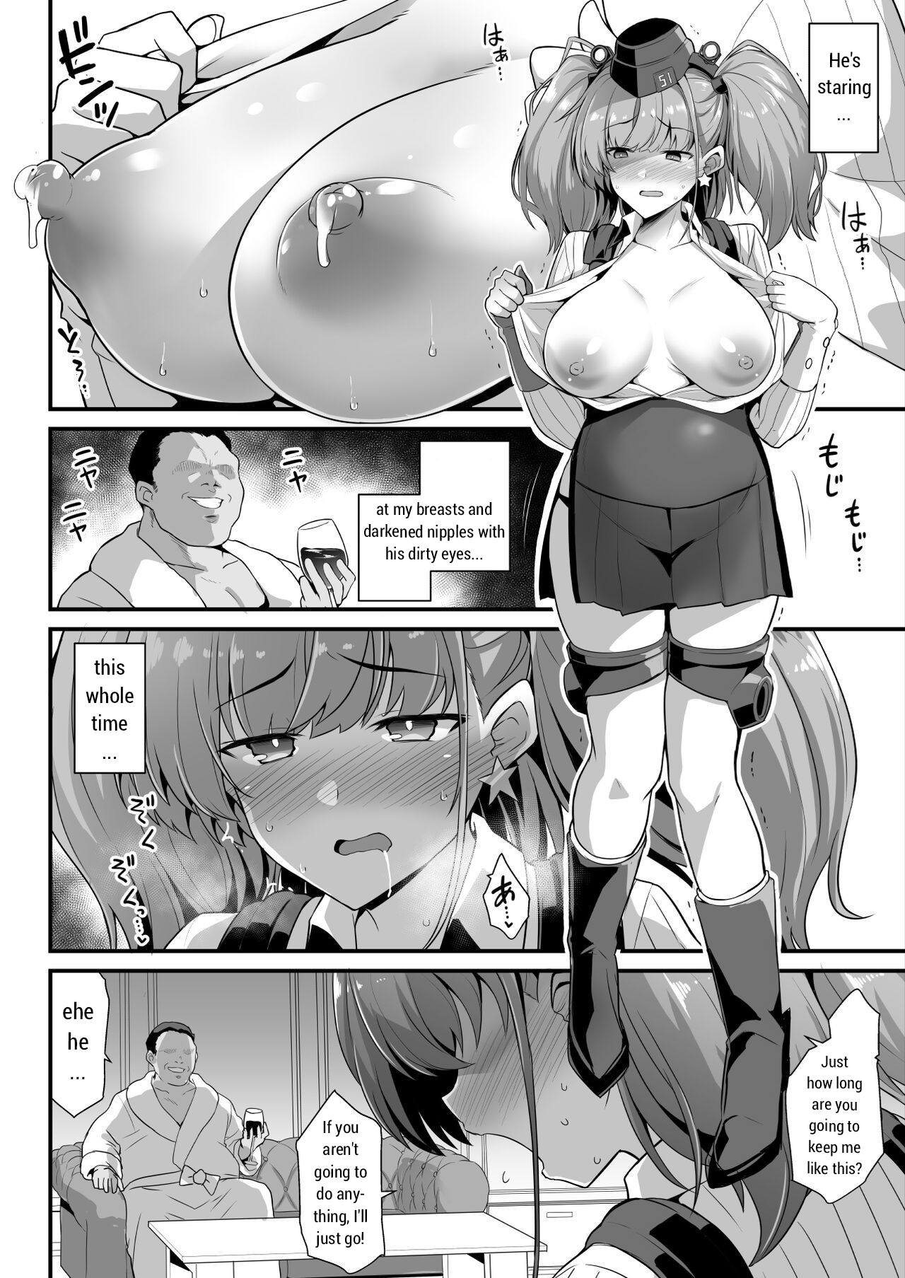 Kanmusu Chakunin -Atlanta- Ninshin Nyuudo Keiyaku page 10 full