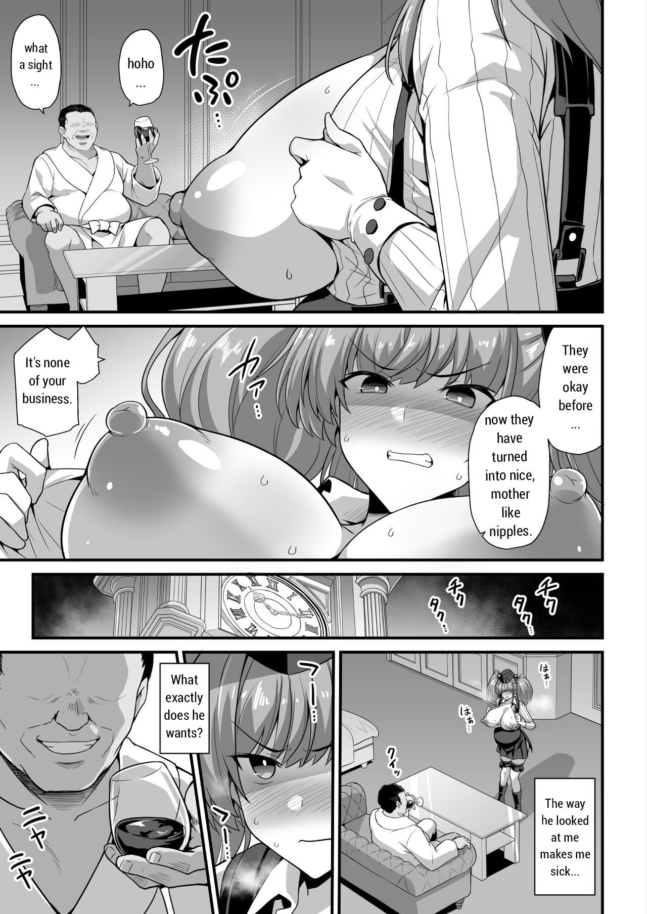 Kanmusu Chakunin -Atlanta- Ninshin Nyuudo Keiyaku page 9 full