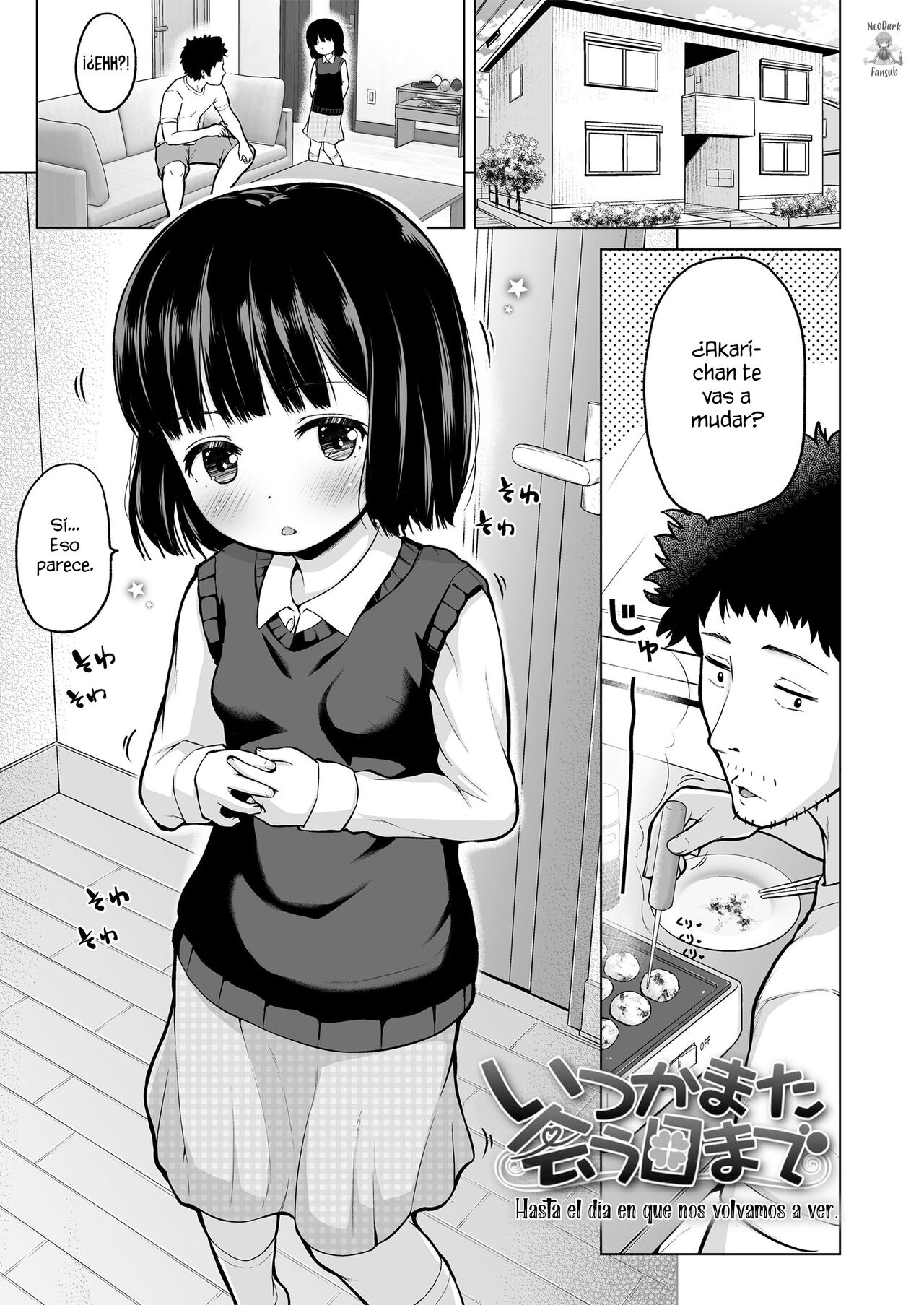 Itsuka Mata Au Hi made | Hasta el día en que nos volvamos a ver. page 1 full