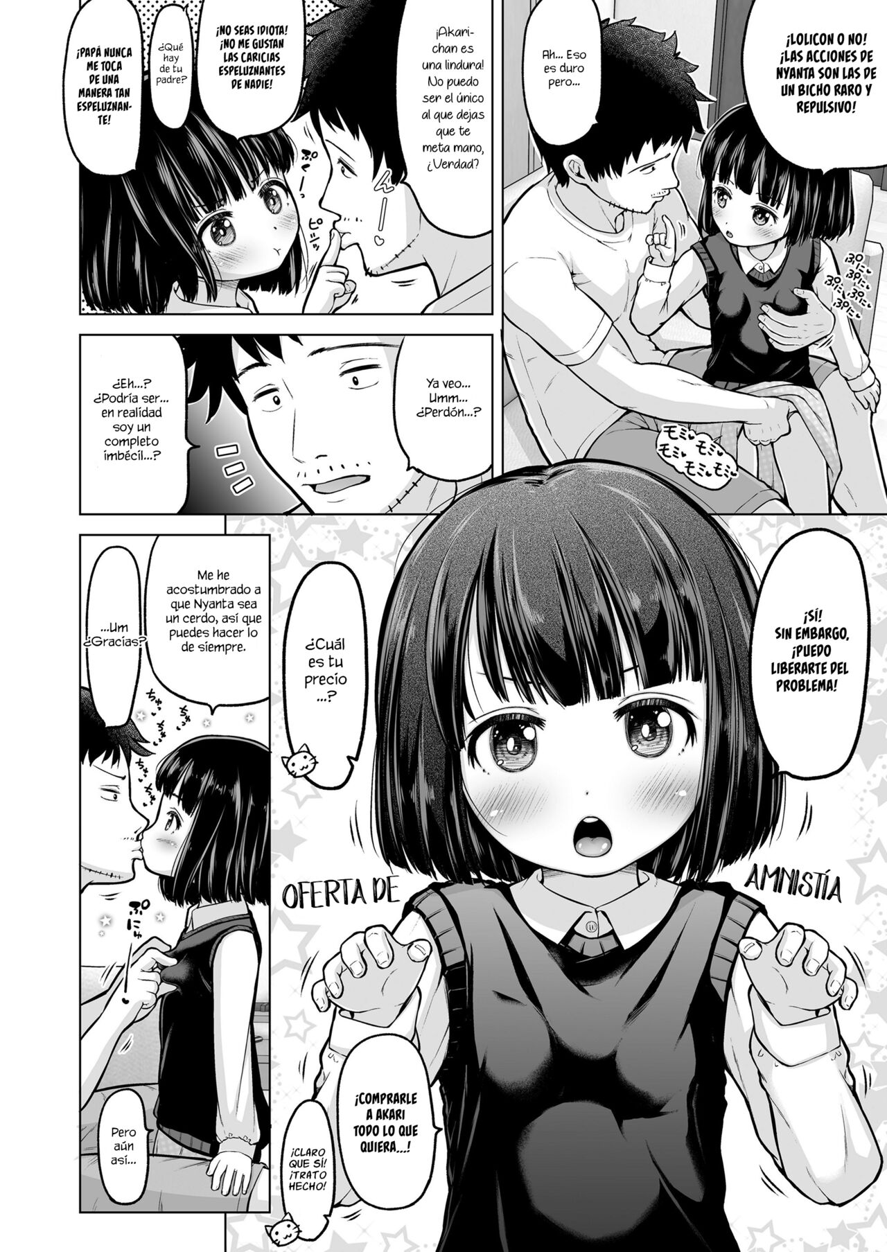 Itsuka Mata Au Hi made | Hasta el día en que nos volvamos a ver. page 6 full