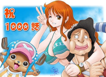 WIP Doujin by Deadlock8383 cover