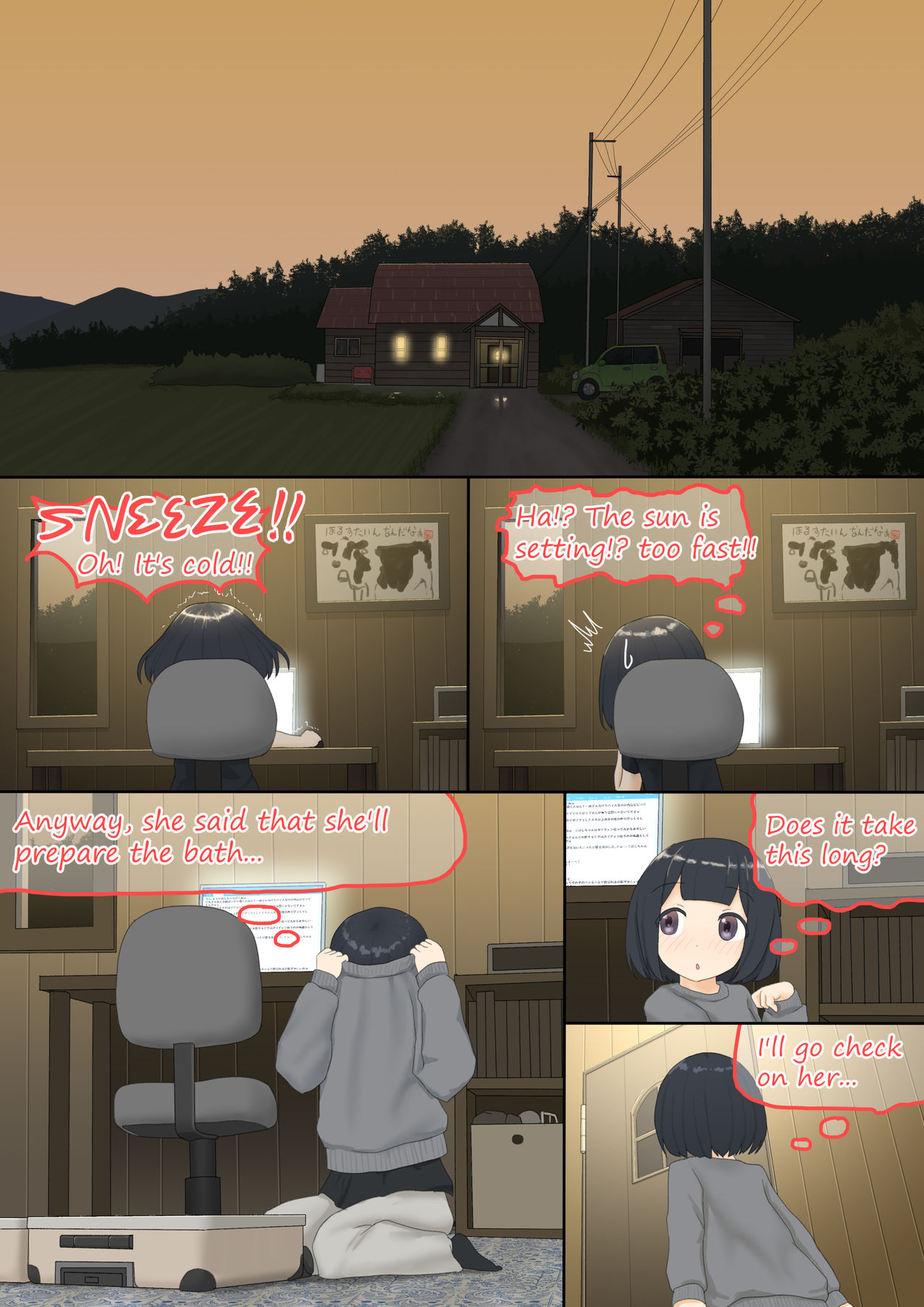 Cow Painted Girl page 3 full