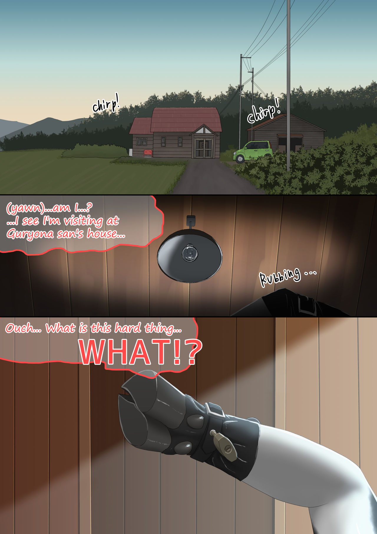 Cow Painted Girl page 6 full