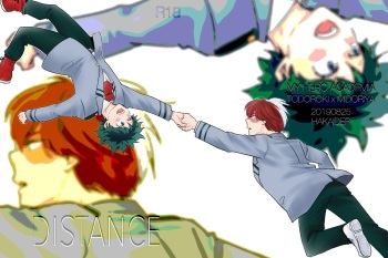 DISTANCE cover