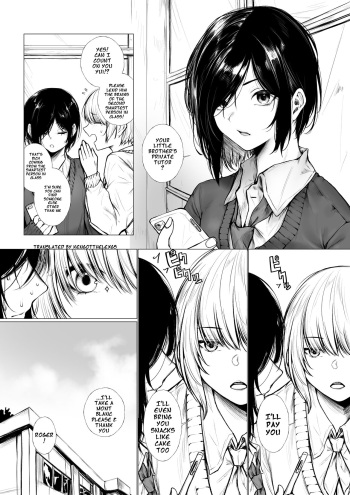 Bokukko wa Shota ni nanka Makenai | No way She'd Lose to a Shota cover
