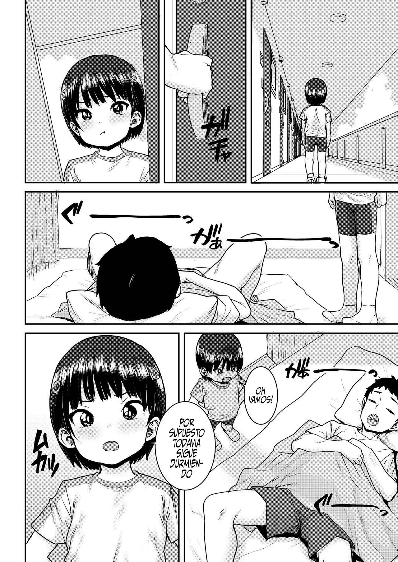 Undou Ochi Akari-Chan page 2 full
