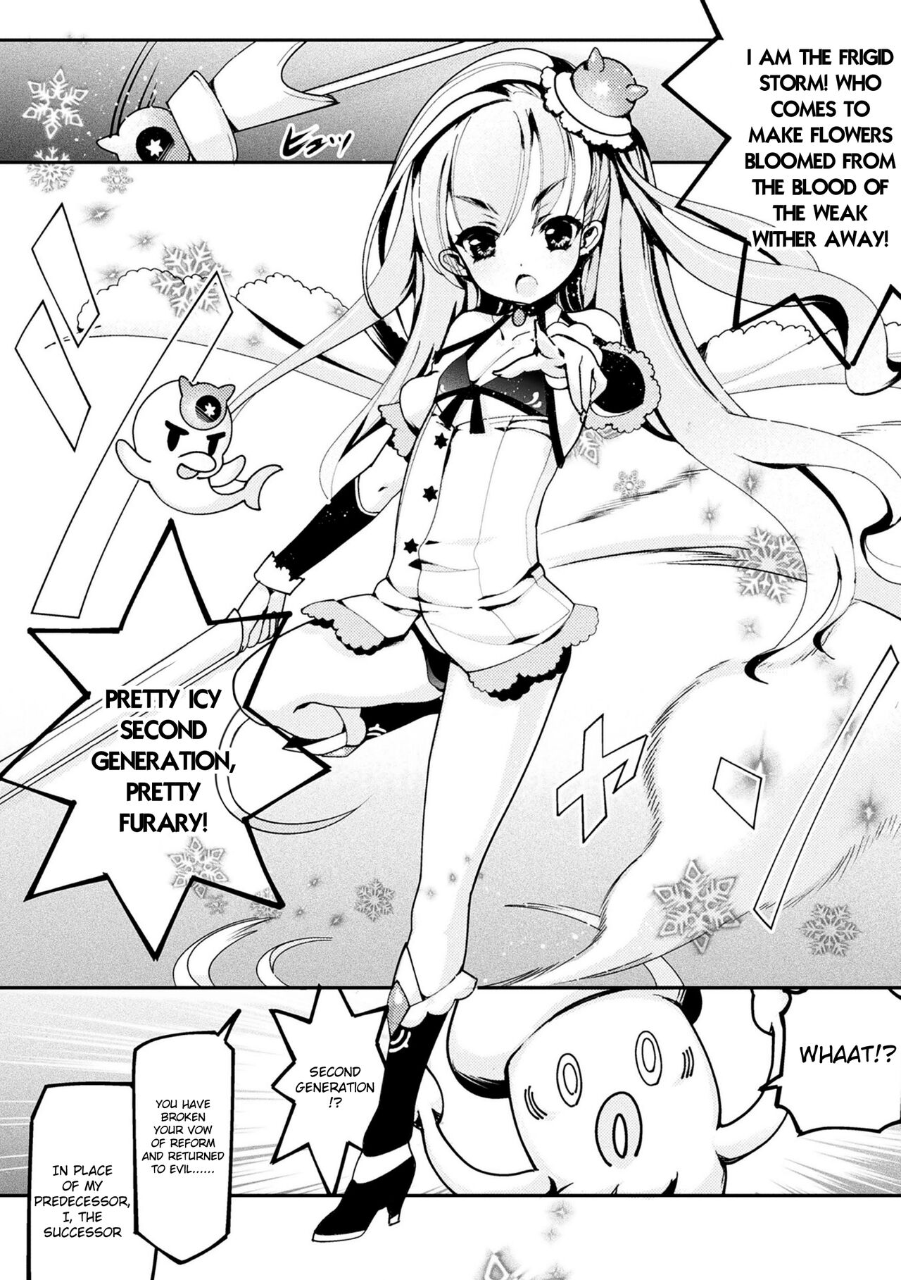 Otokonoko Mahou Shoujo Pretty Furary Dai 1-wa ~Furary Debut! Nurunuru Shokushu Massage de Sokuochi!?~ page 4 full