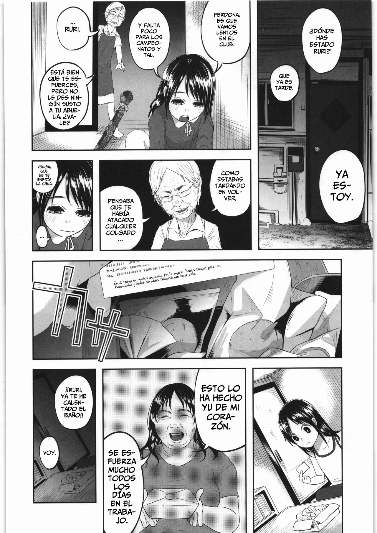 Un Ser Tan Puro que no Puede Ni Mentir - Uso mo Tsukanai Junsui na Sonzai page 10 full