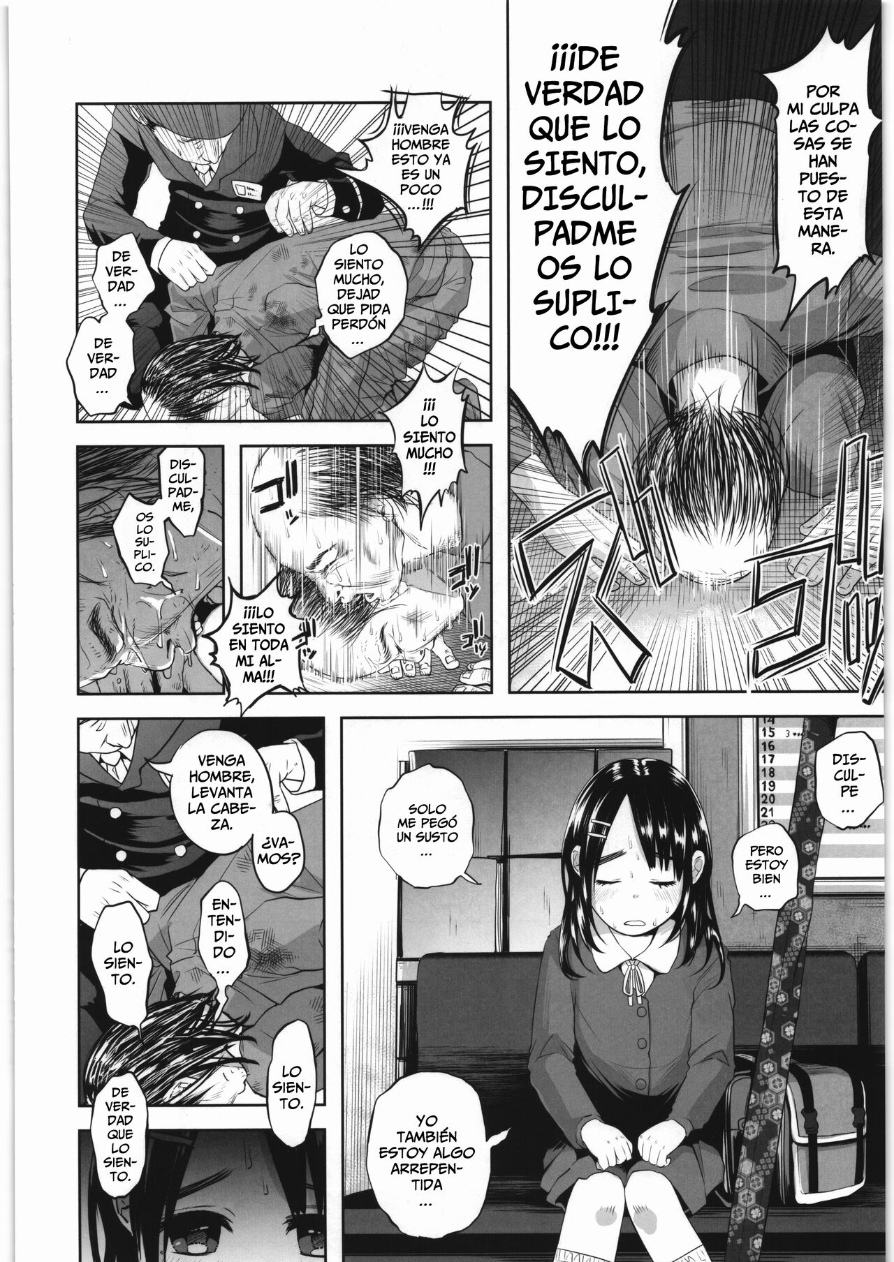 Un Ser Tan Puro que no Puede Ni Mentir - Uso mo Tsukanai Junsui na Sonzai page 8 full