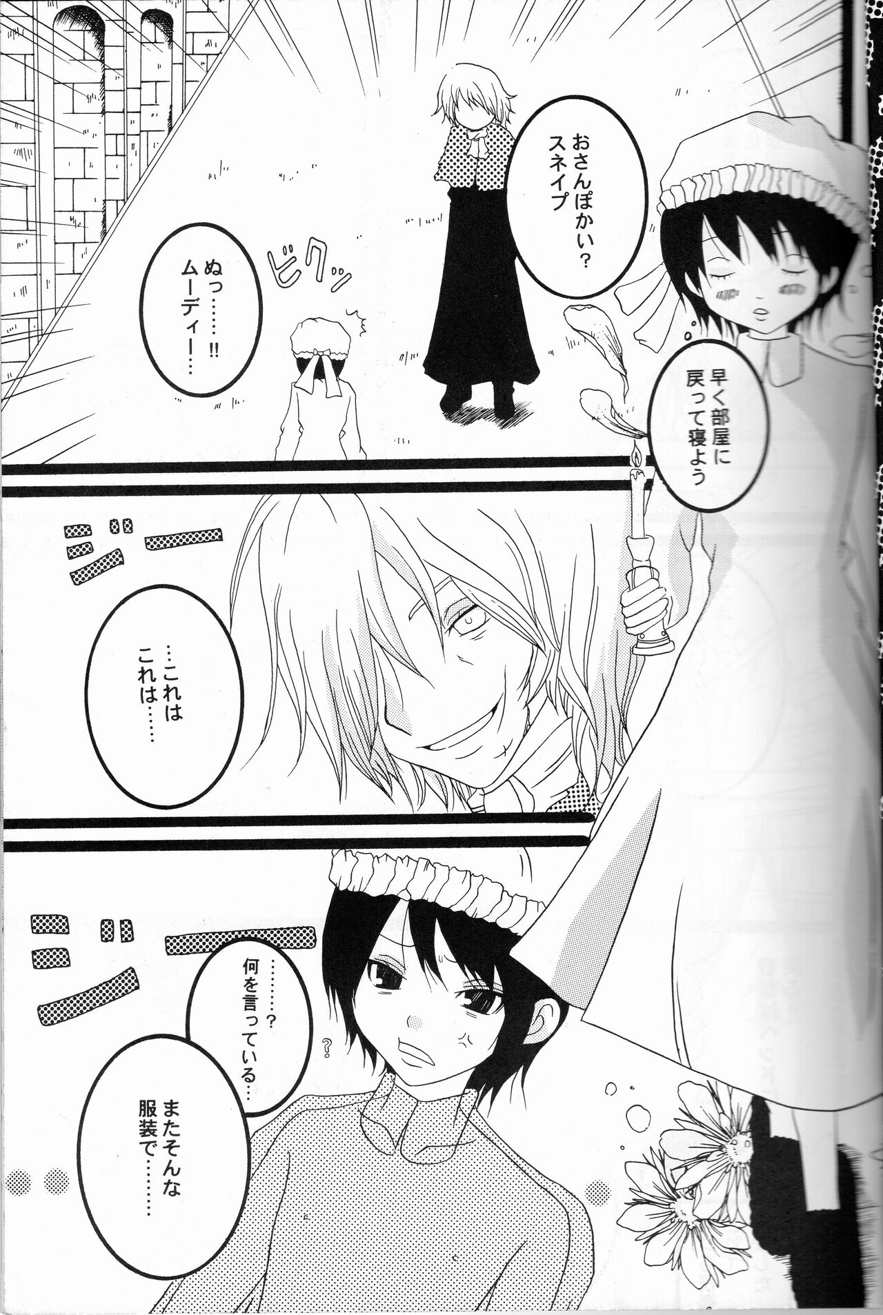 44 page 4 full
