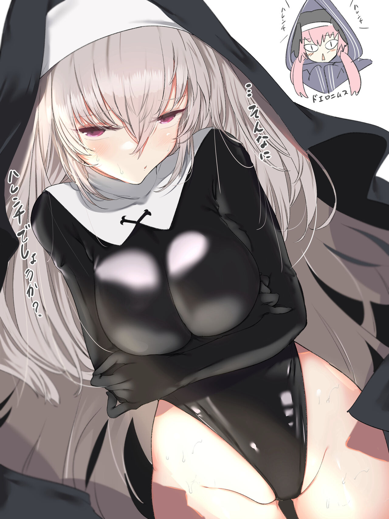 ●PIXIV● 河ムラ page 7 full