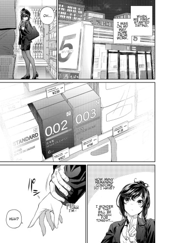 Shokuba no Senpai: Senpai to Conveni | My Workplace Senior: Senior and the Convenience Store cover