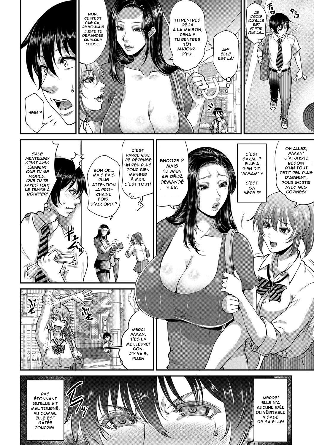 Ijimecco page 6 full