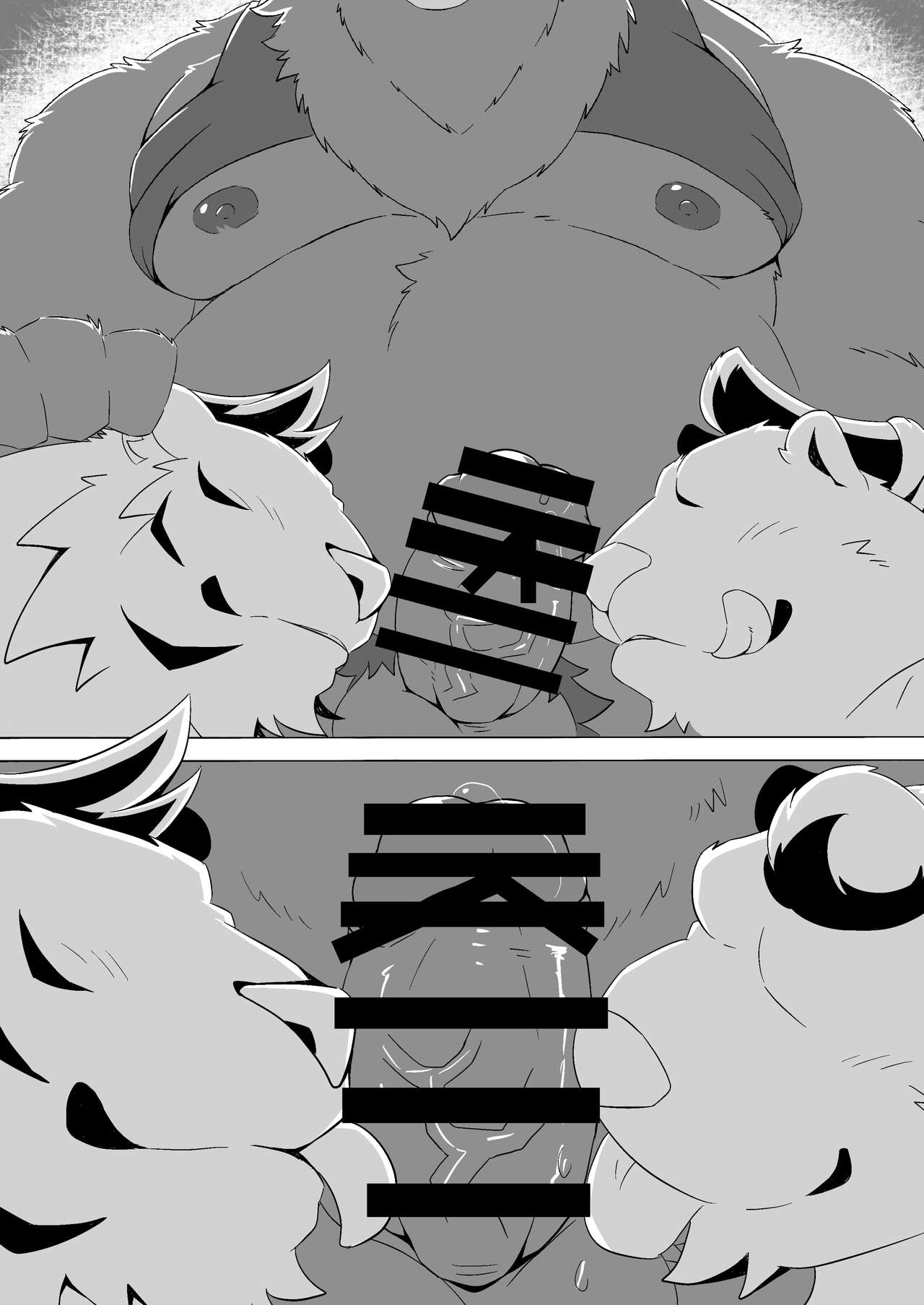 BIG BEN page 5 full