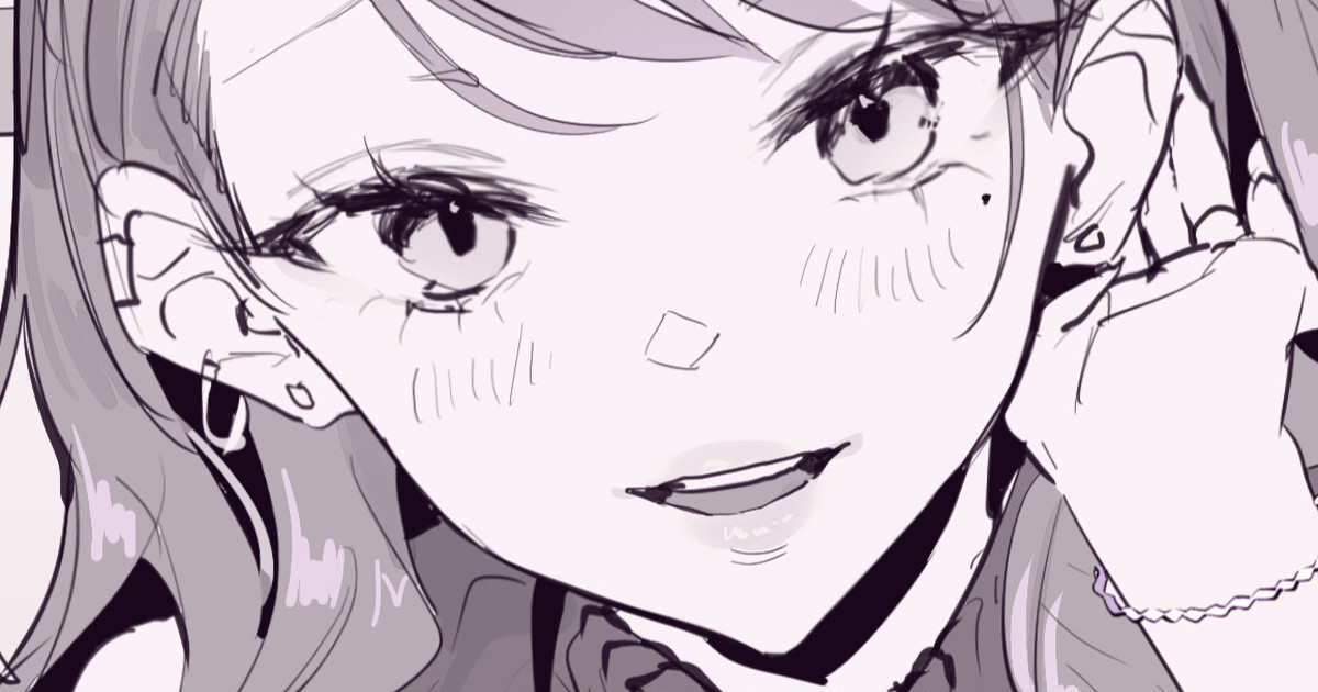 Gal ni Natta Doukyuusei page 1 full