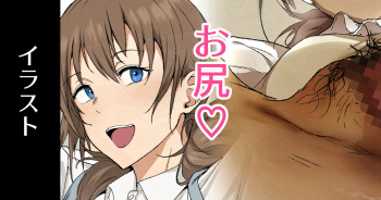 ◆FANBOX◆ なごやま cover