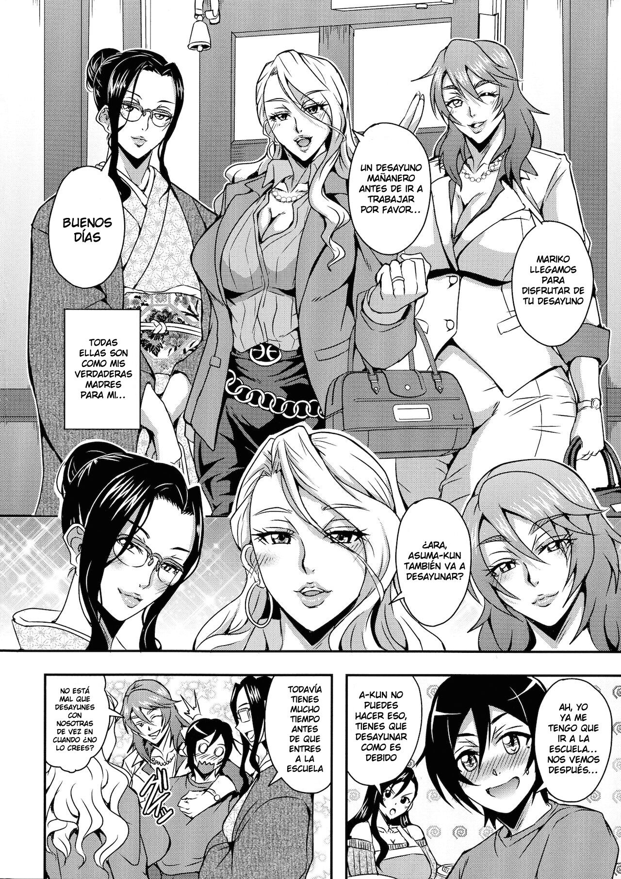 Boku to Succubus Mama-tachi to no Harem Life 1 - Mi vida harem junto a mis madres súcubos Cap 1 page 8 full